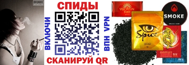 Бутират оксибутират нарко площадка клад Константиновск