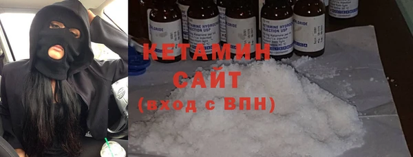 амфетамин Нея