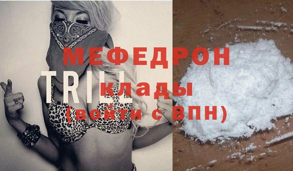 PSILOCYBIN Новозыбков