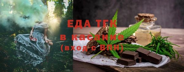 PSILOCYBIN Новозыбков