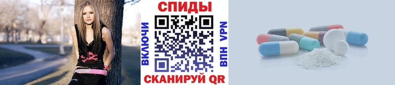 mega рабочий сайт  Константиновск  МЕТАМФЕТАМИН Декстрометамфетамин 99.9%  как найти закладки 