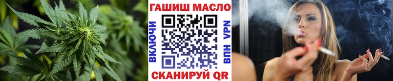 как найти наркотики  Константиновск  KRAKEN рабочий сайт  ТГК THC oil 