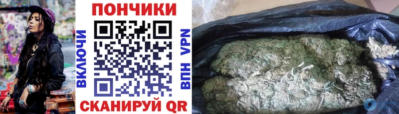 гидра сайт  Константиновск  Бошки Шишки индика 